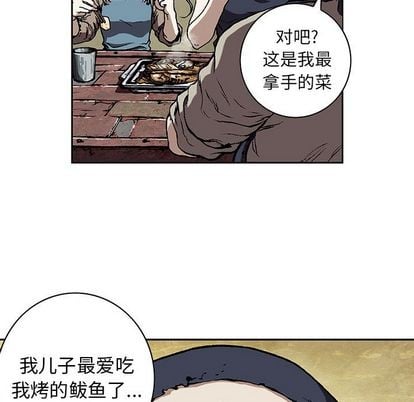 第 56 页