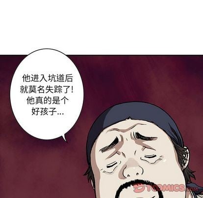 第 58 页