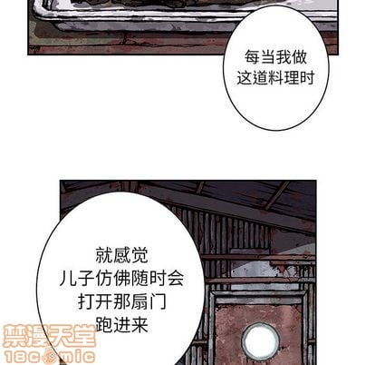第 60 页