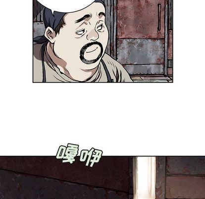 第 61 页
