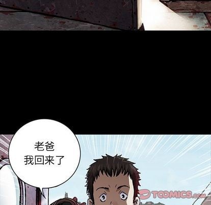 第 62 页