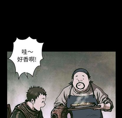 第 64 页