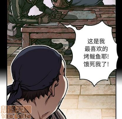 第 65 页