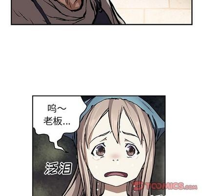 第 66 页
