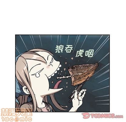 第 70 页