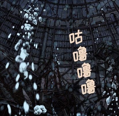 第 76 页
