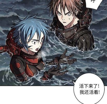 第 79 页