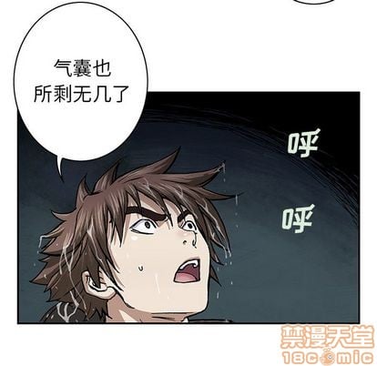 第 80 页
