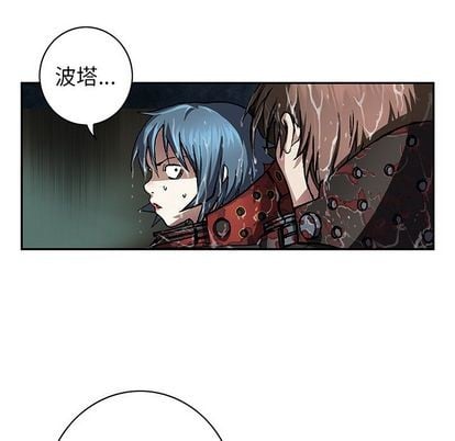 第 81 页