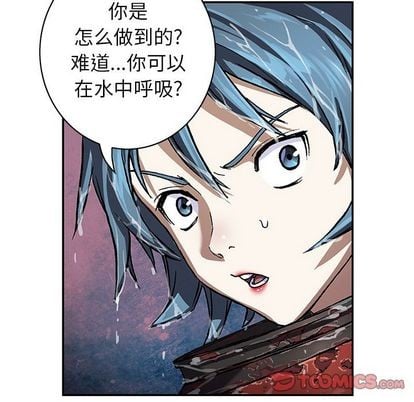 第 82 页