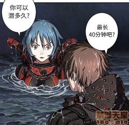 第 85 页