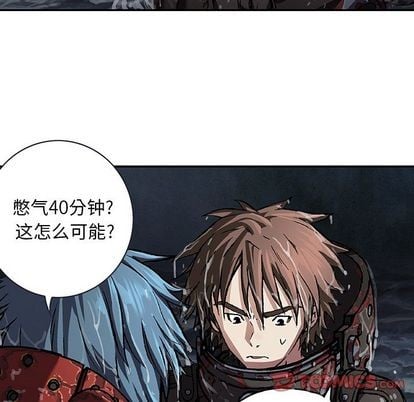 第 86 页