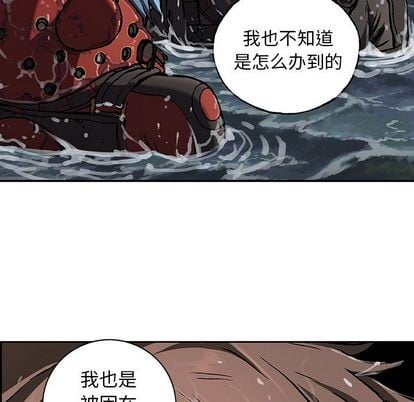 第 87 页