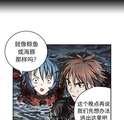 第 93 页