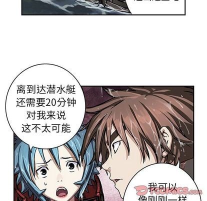 第 94 页