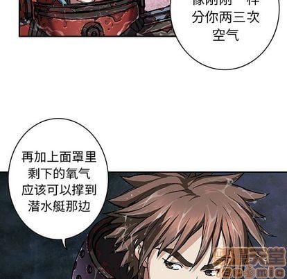 第 95 页