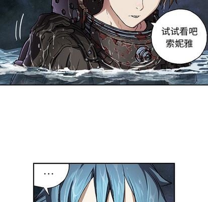 第 96 页