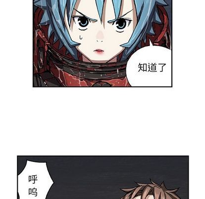 第 97 页