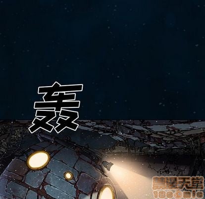 第 100 页