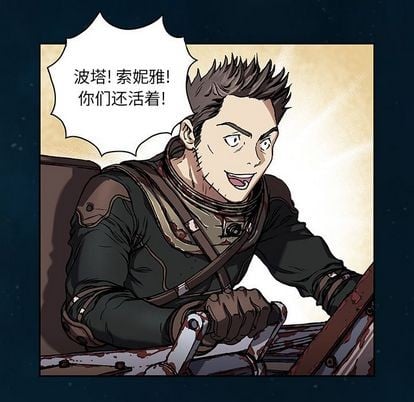 第 104 页