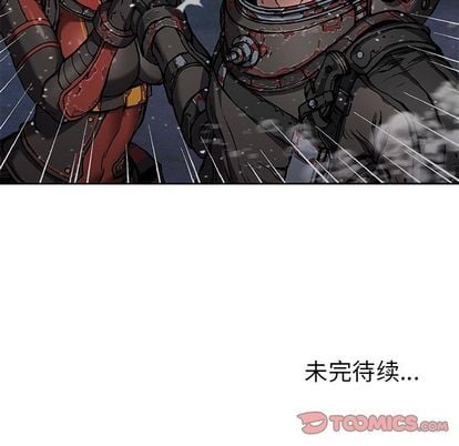 第 106 页