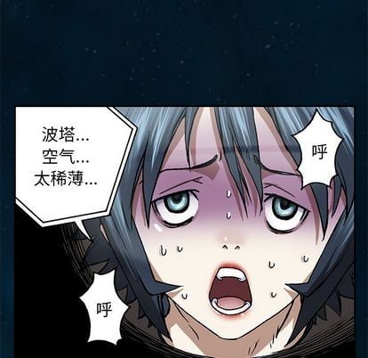 第 43 页