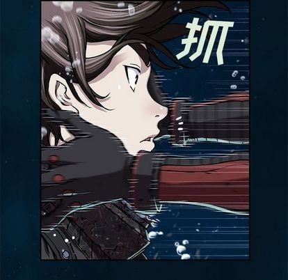 第 47 页
