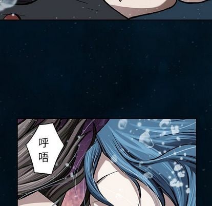 第 52 页