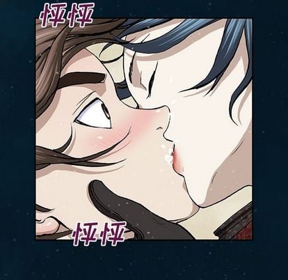 第 57 页