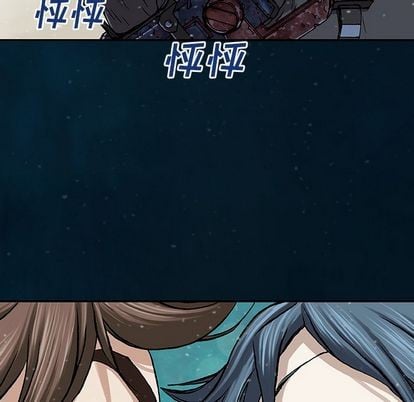 第 59 页