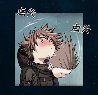 第 64 页