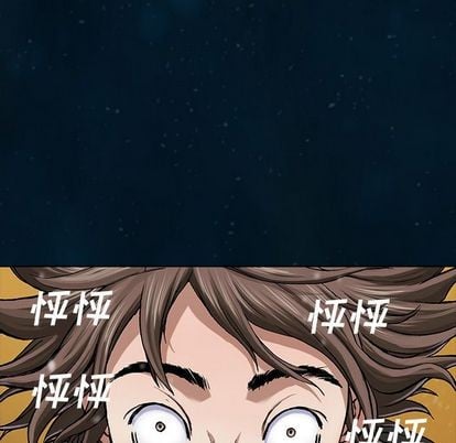 第 67 页