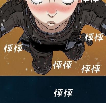 第 68 页