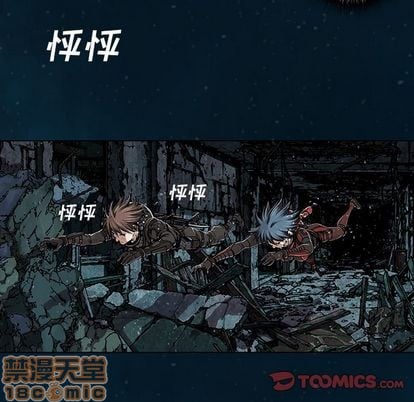 第 70 页
