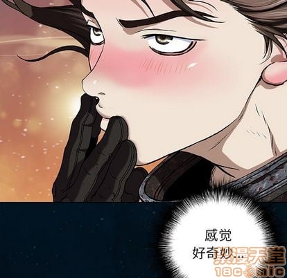 第 75 页