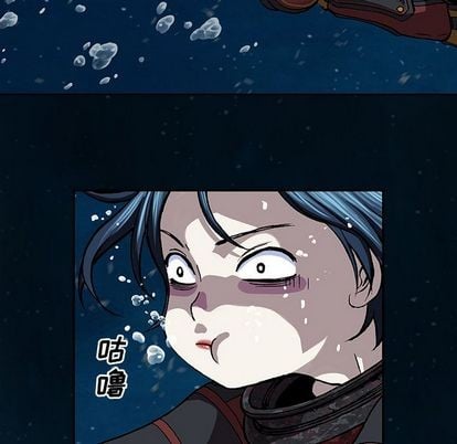 第 77 页