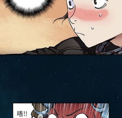 第 81 页