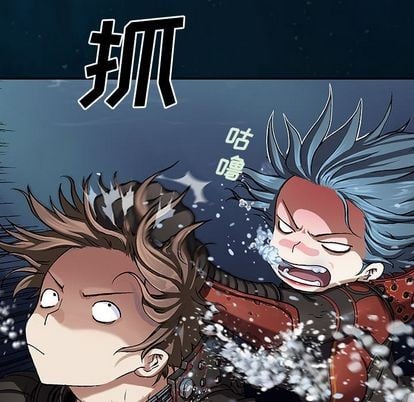 第 83 页