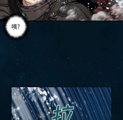 第 84 页