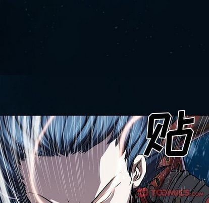 第 86 页
