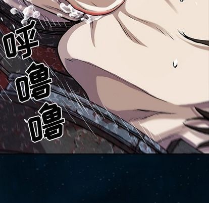 第 89 页
