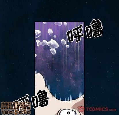第 90 页