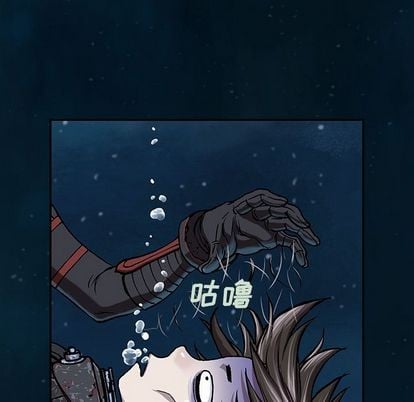 第 92 页