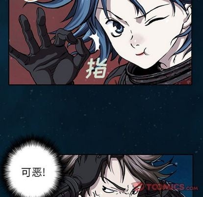 第 94 页