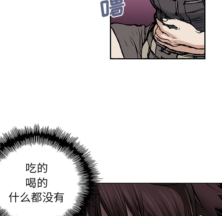 第 100 页