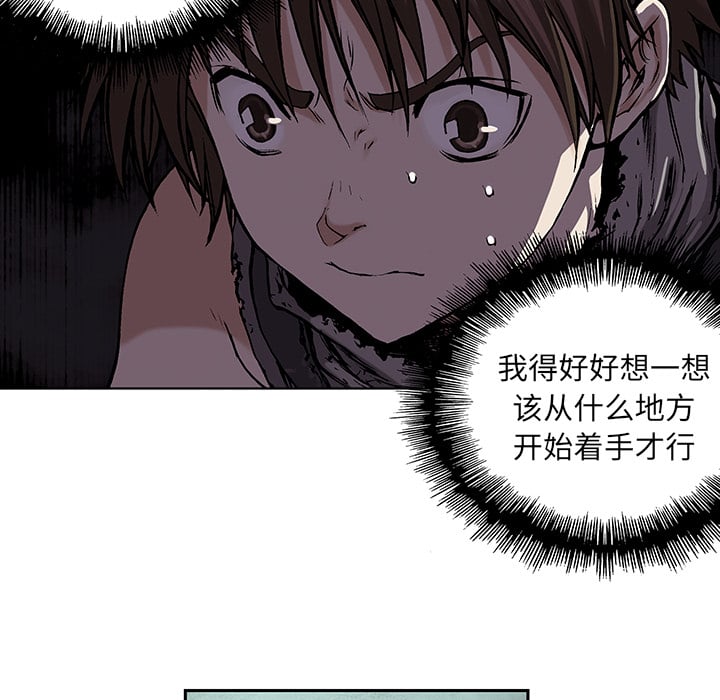 第 101 页