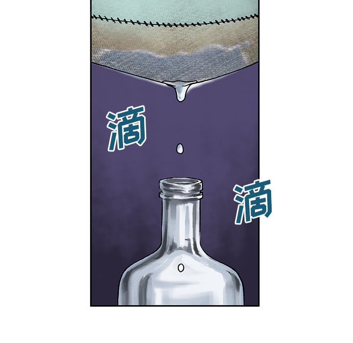 第 102 页