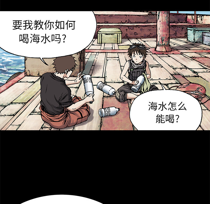 第 106 页