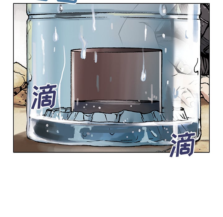 第 113 页