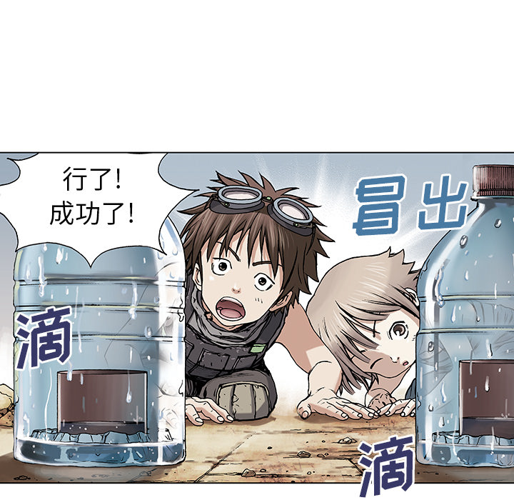 第 114 页
